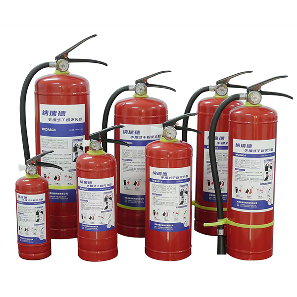  ABC dry powder fire extinguisher